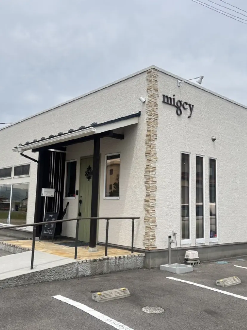 三浦 瑞華の掲載