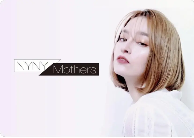 上野 蓮斗の掲載