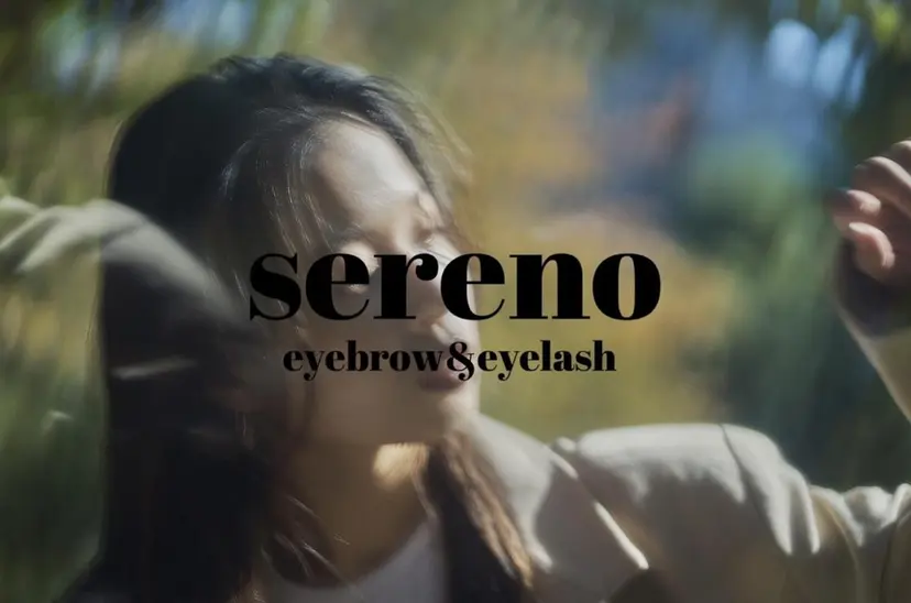 seReno KOHAKUの掲載