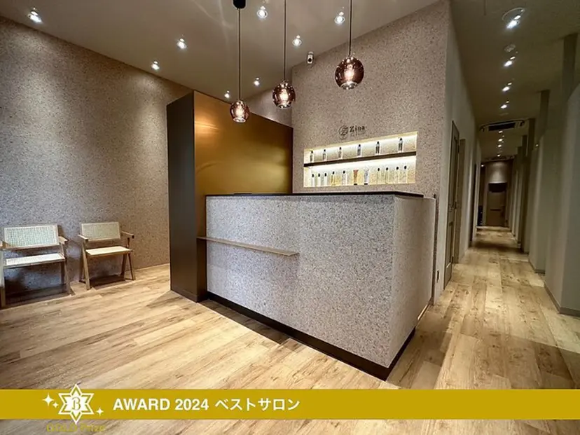 🥇美髪特化🥇 店長✨ミヨカワの掲載