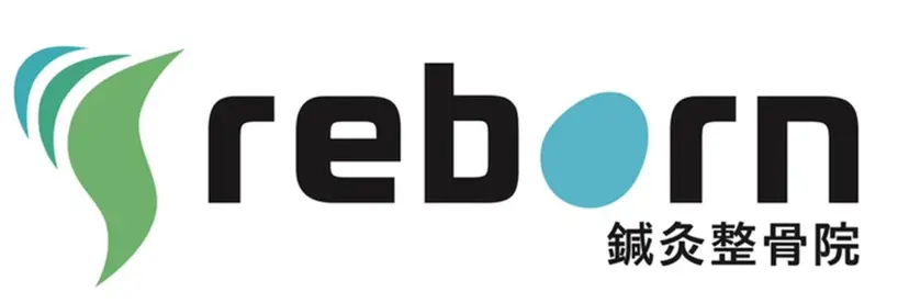 岩松 究仁浩の掲載