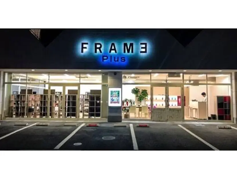FRAME/ 田中みゆの掲載