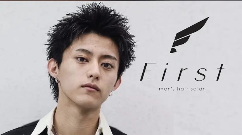 Rikuto / First松江の掲載