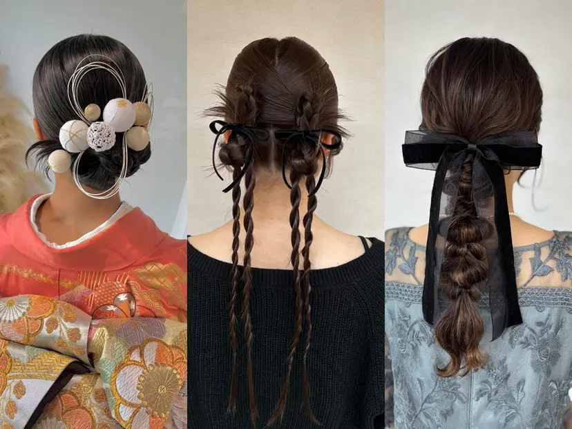 ヘアセット/眉毛カッ ト/Nana〻の掲載