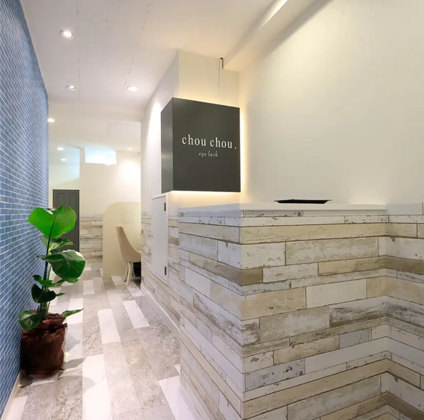 chouchou.柏 西口🐈‍⬛🐾岩寺の掲載