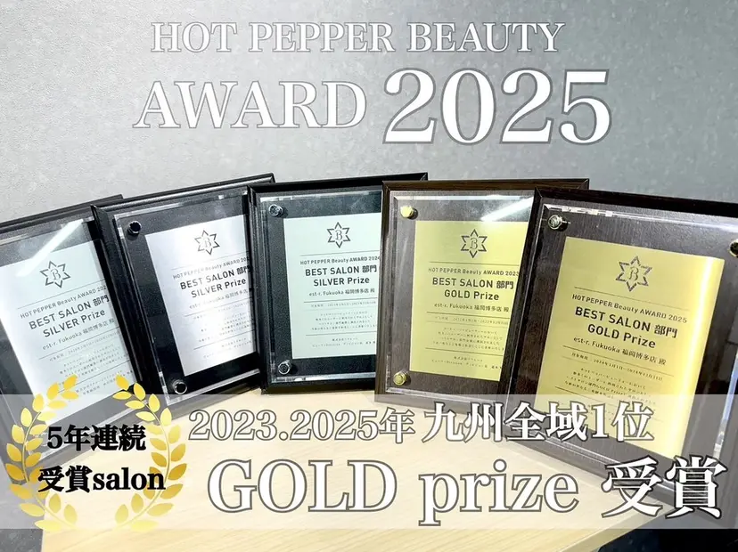 est-r. Hinanoの掲載