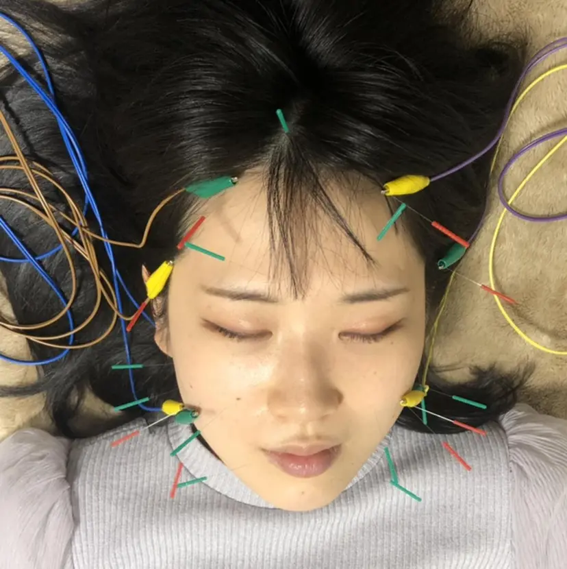 やはた 鍼灸整骨院の掲載