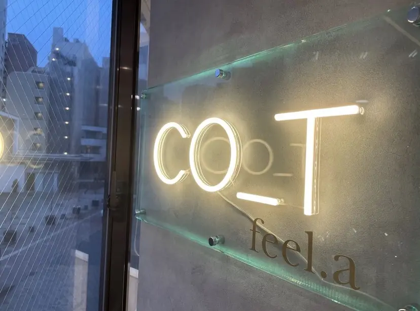 落合 ちりの掲載