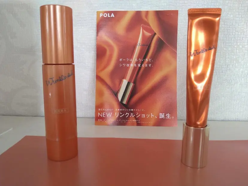 山野 有美の掲載