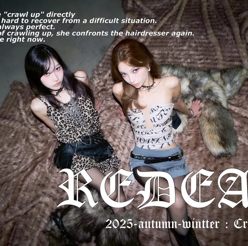 miuru/韓国ヘア /レイヤーカットの掲載