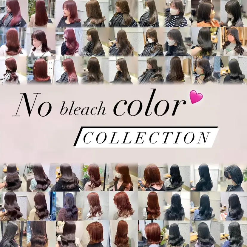 完全💗マンツーマン marinの掲載