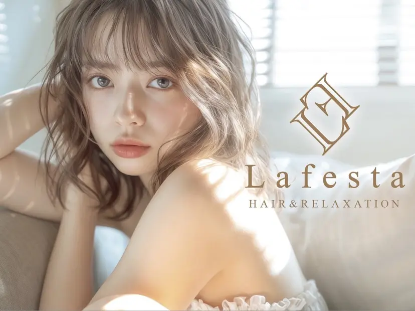 Lafesta HAIR和歌山駅前店の掲載