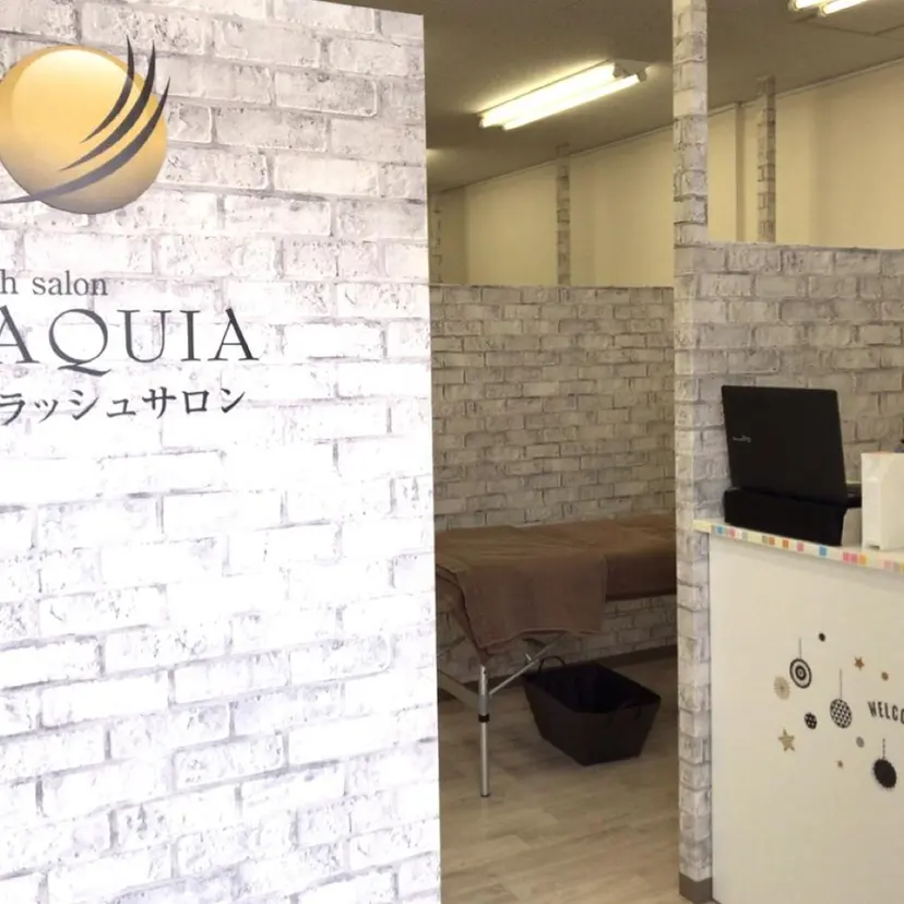 MAQUIA徳島店 渡辺の掲載