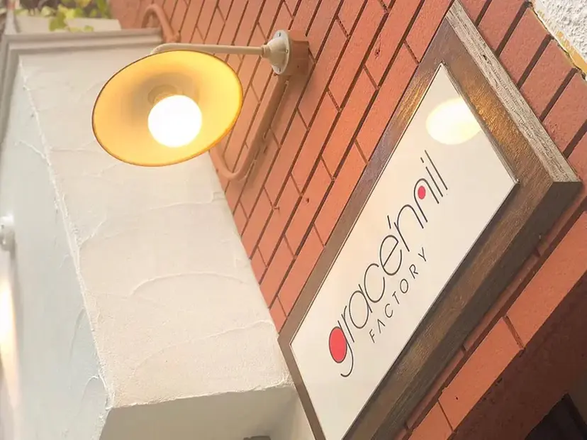 こまつ やよいの掲載