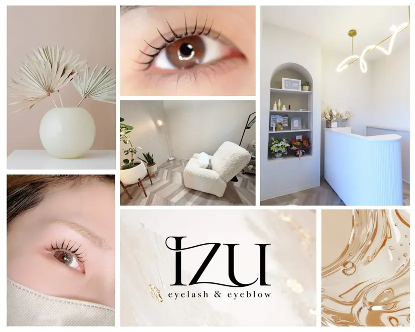 IZU 【イズ】の掲載