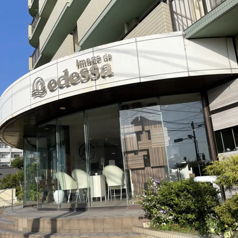 edessa misaki🤍の掲載