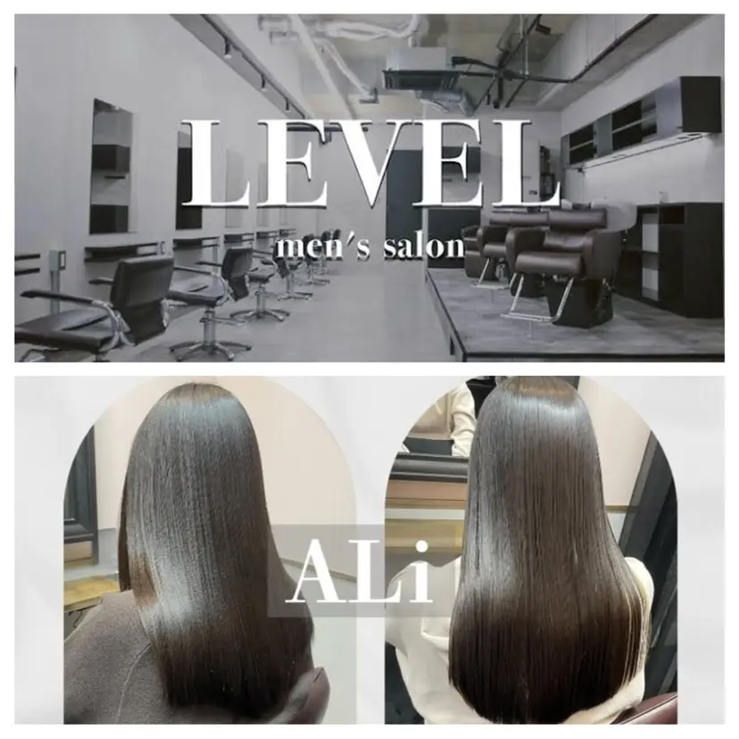 Riho カットモデル様募集中の掲載