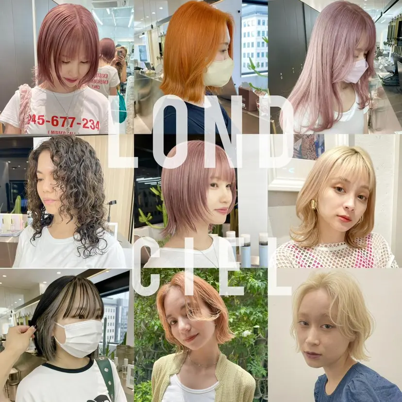 ♥️ブリーチ/ボブ/ レイヤー♥️maiの掲載