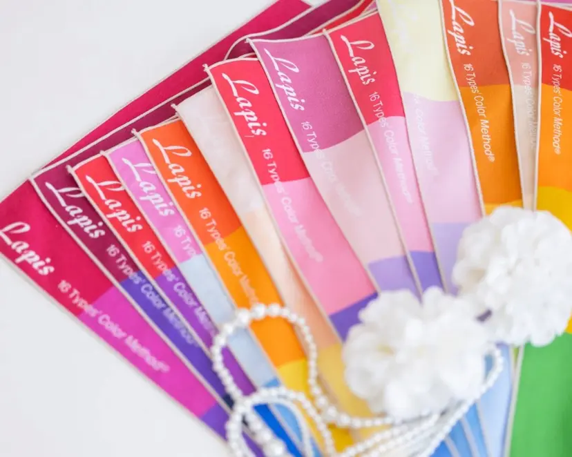 パーソナルカラー診断 たじまゆうこの掲載