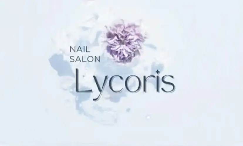 Lycoris Noaの掲載