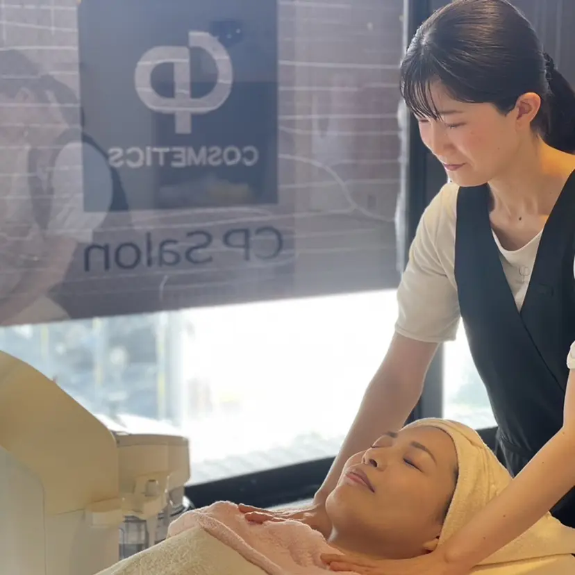 一ノ沢 琴美の掲載