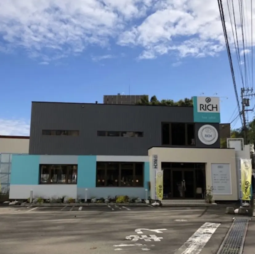 古田 涼華の掲載