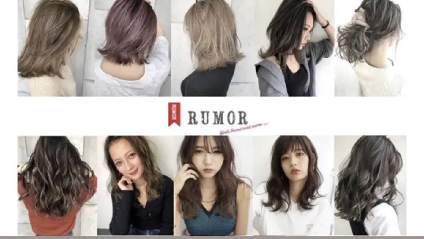 🩶渡邉 優杏🩶の掲載