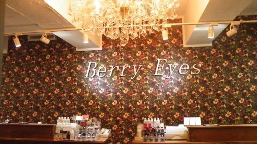 BerryEyes 町田店　　平山の掲載