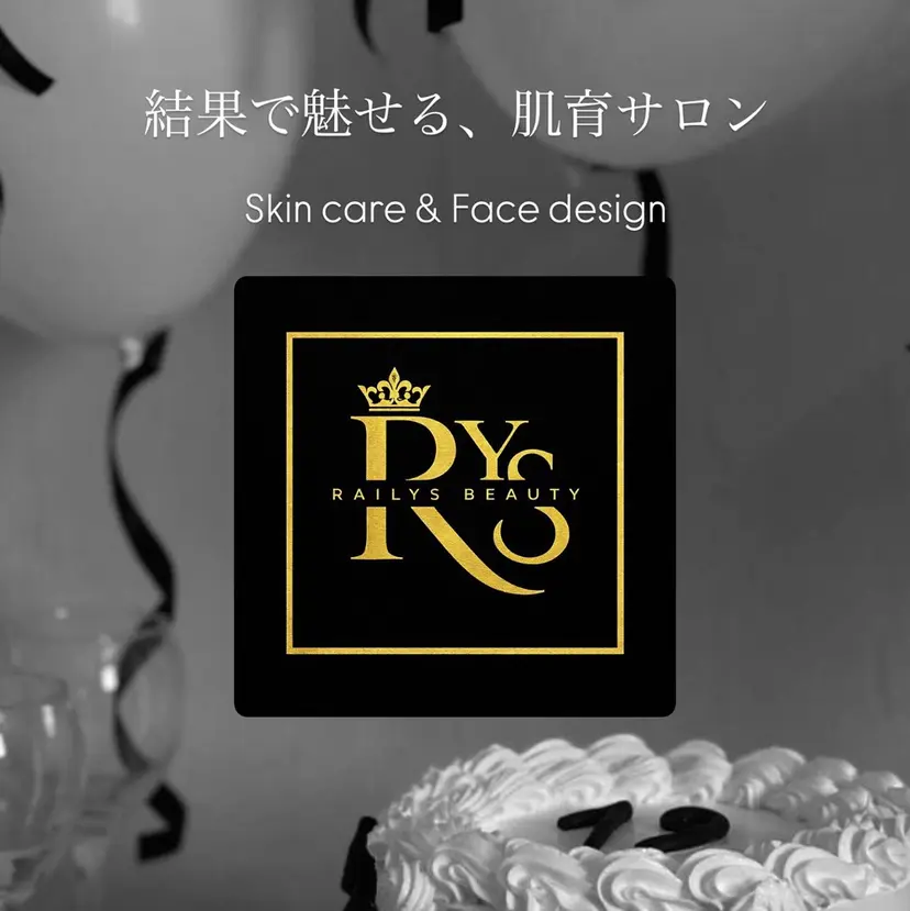 日韓肌管理🇰🇷 レイリーズの掲載