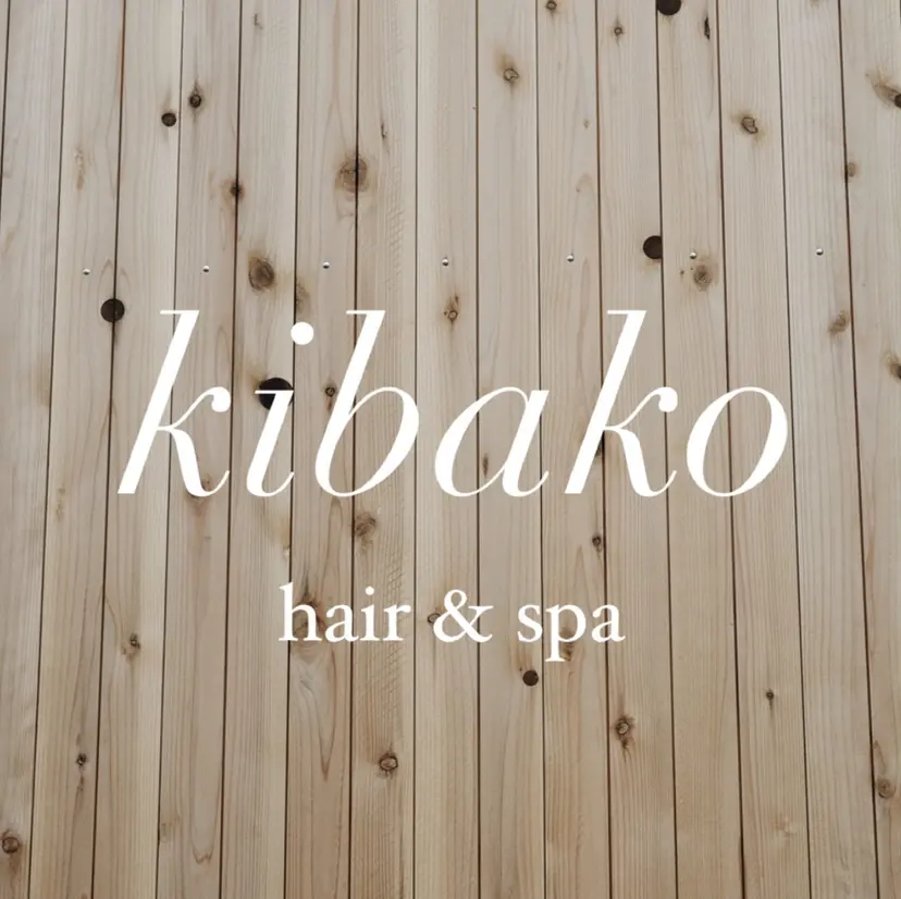 kibako ayanoの掲載