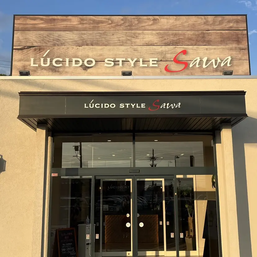 舩田 郁実の掲載