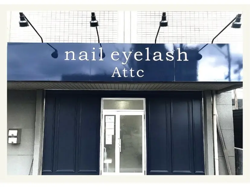 Attc 上小田井店 SAAYAの掲載