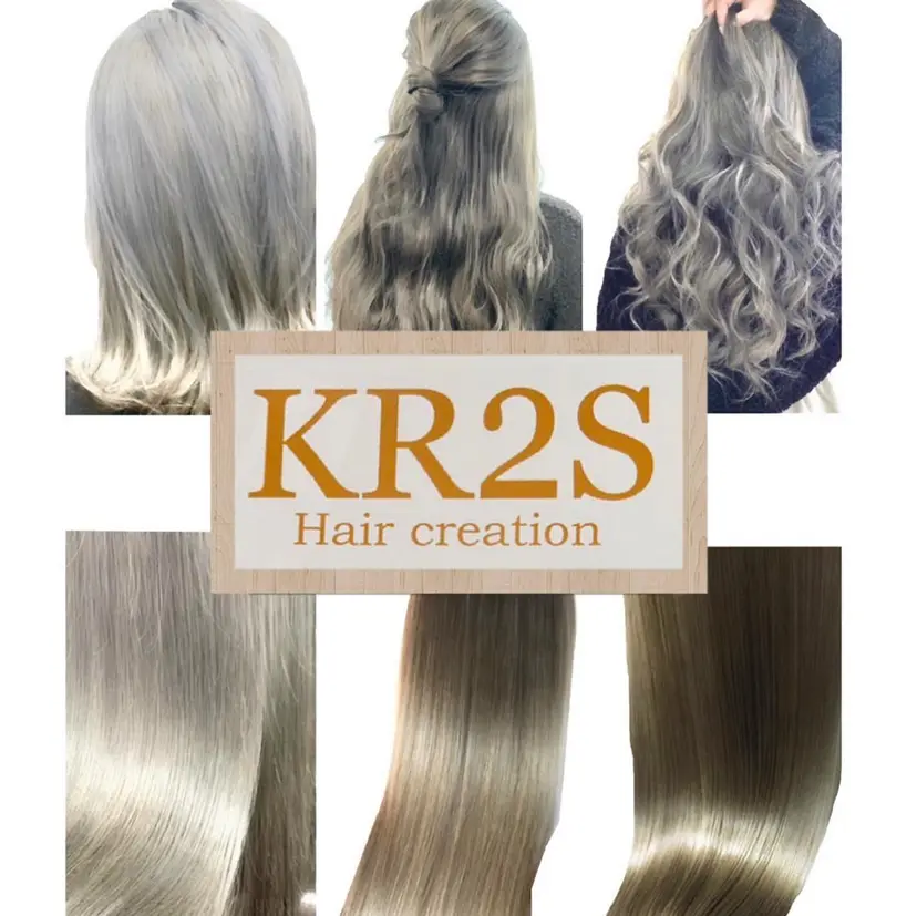 KR2S マネージャーの掲載