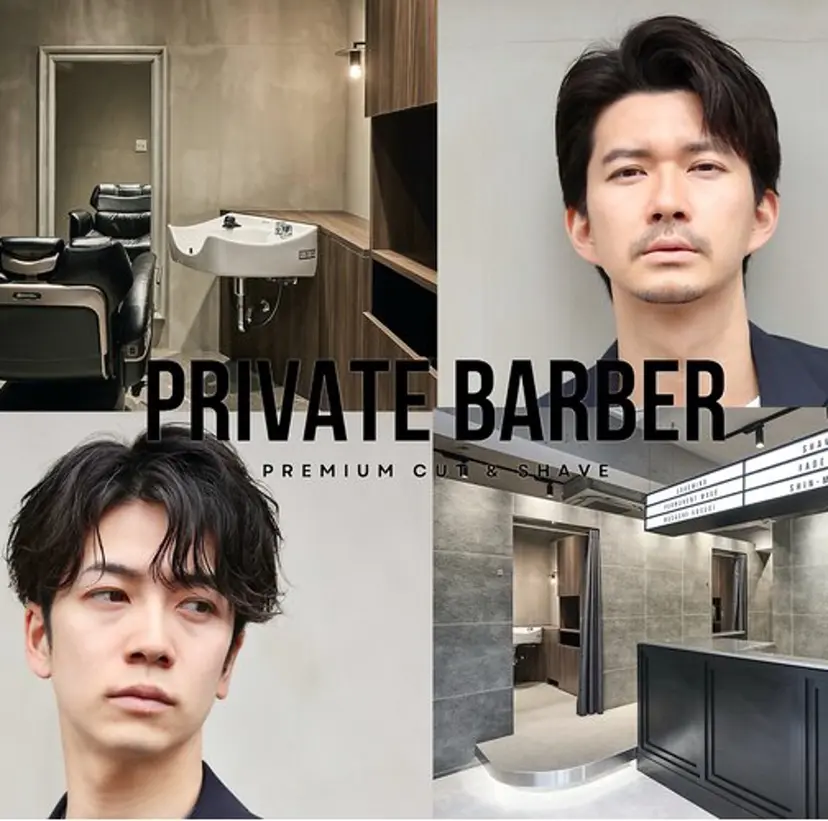 【メンズ特化】 /MoRiNaGaの掲載