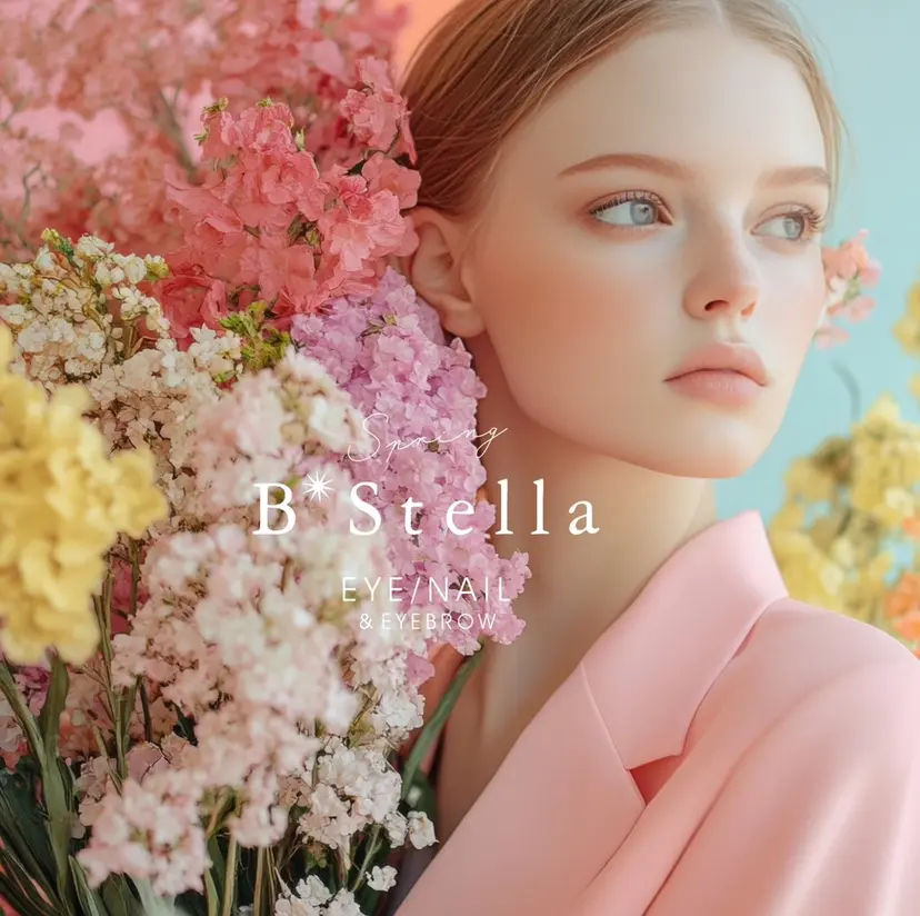 B☆STELLA たまプラーザ 丸山の掲載