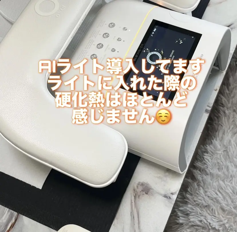 natural flairの掲載