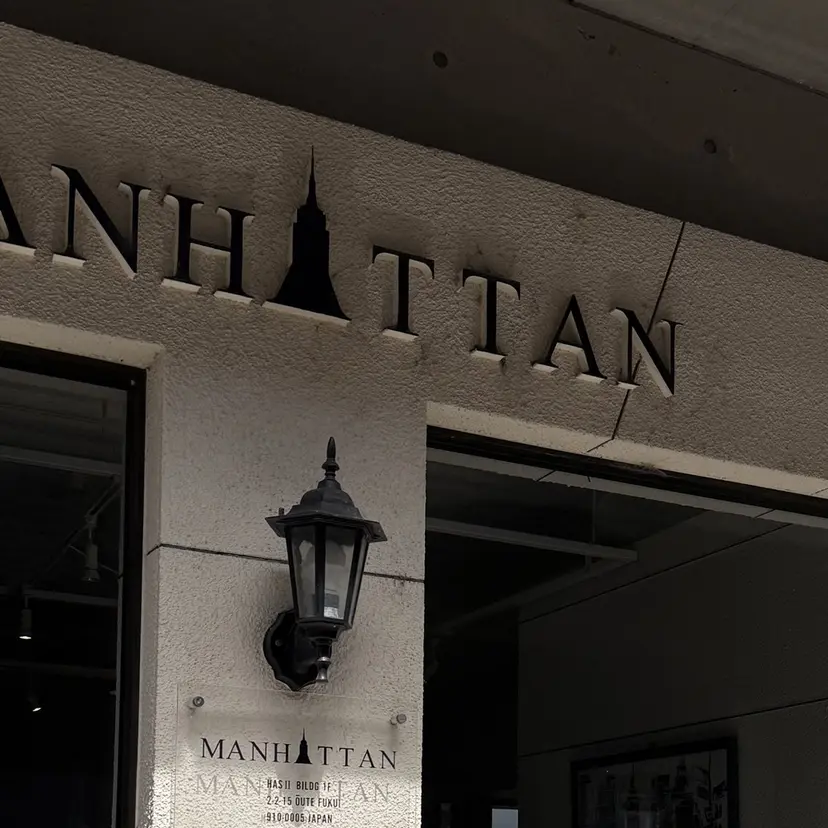 ♡yua♡ Manhattanの掲載