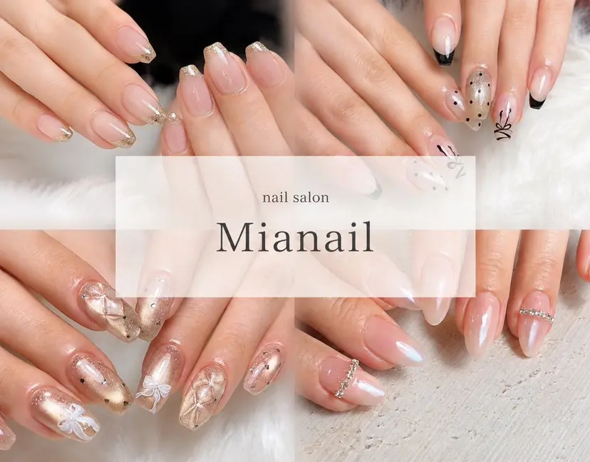 Mia nail 【平尾駅徒歩8分】の掲載