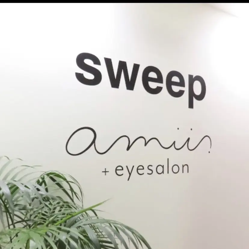 sweep ひなの掲載