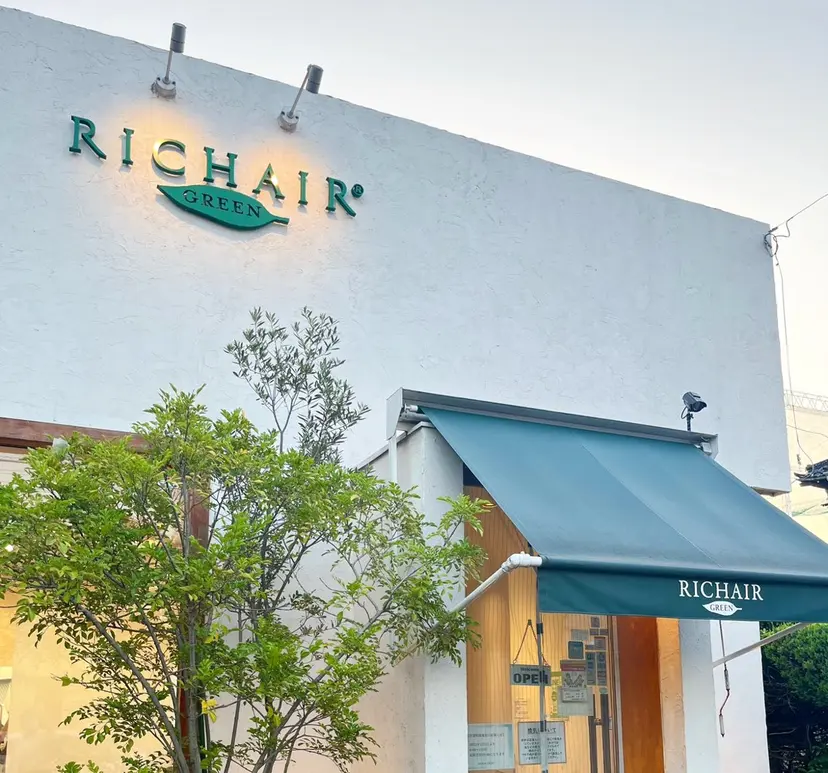 池田 遥香の掲載