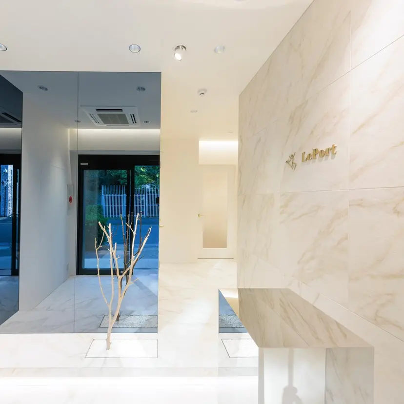 黄土よもぎ蒸しサロン ルポール白金台の掲載