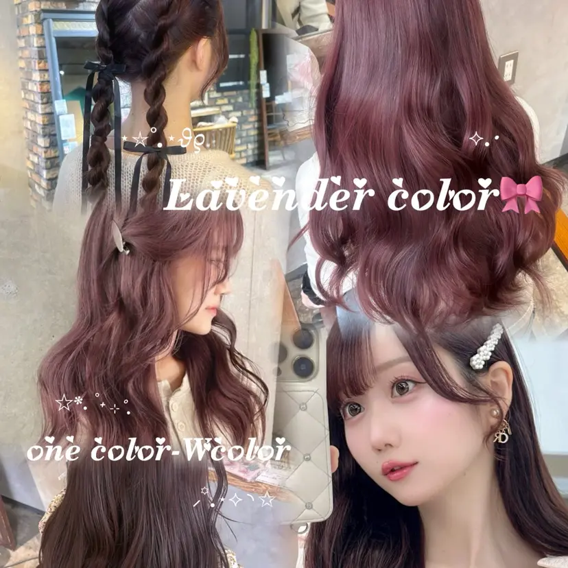 カラーモデル募集✨️ YUKI🎀☁️の掲載