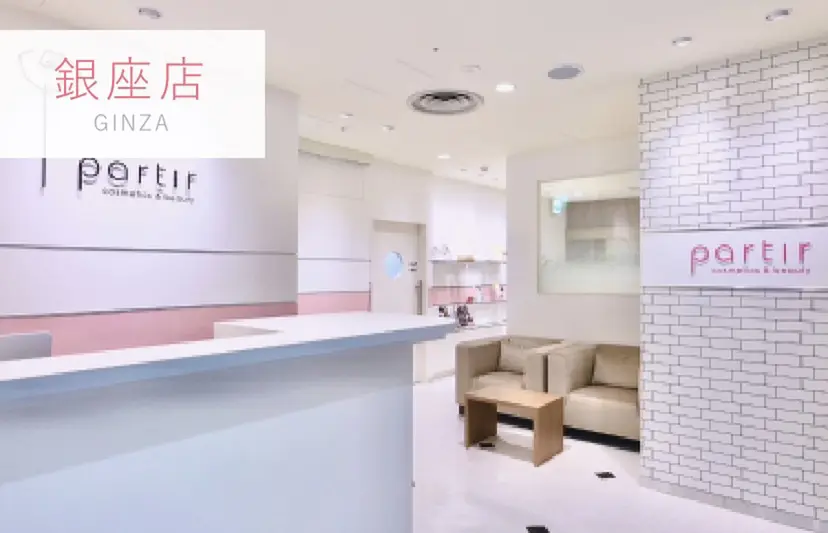 前田 亜由美の掲載