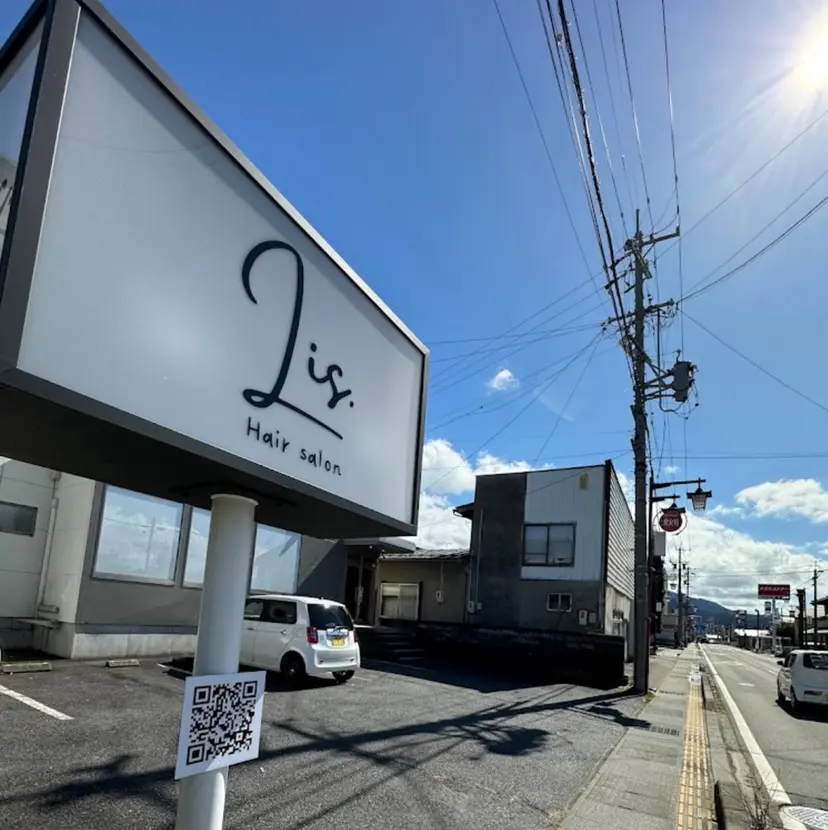 高野 健二の掲載