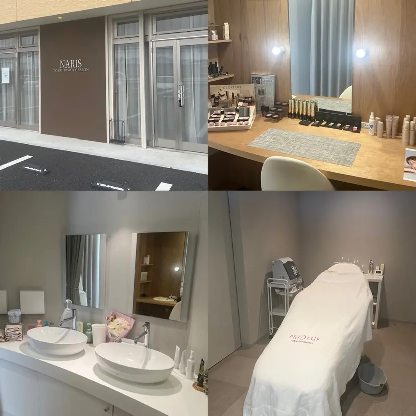 ナリス化粧品💐 miyukiの掲載