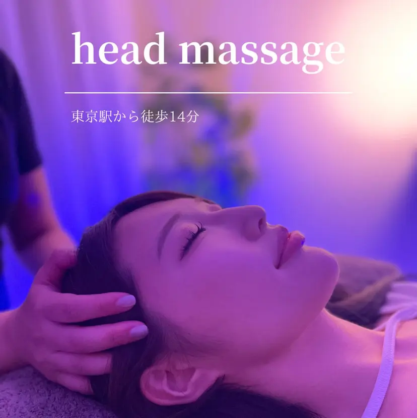 ヘッドマッサージ CIER八重洲店の掲載