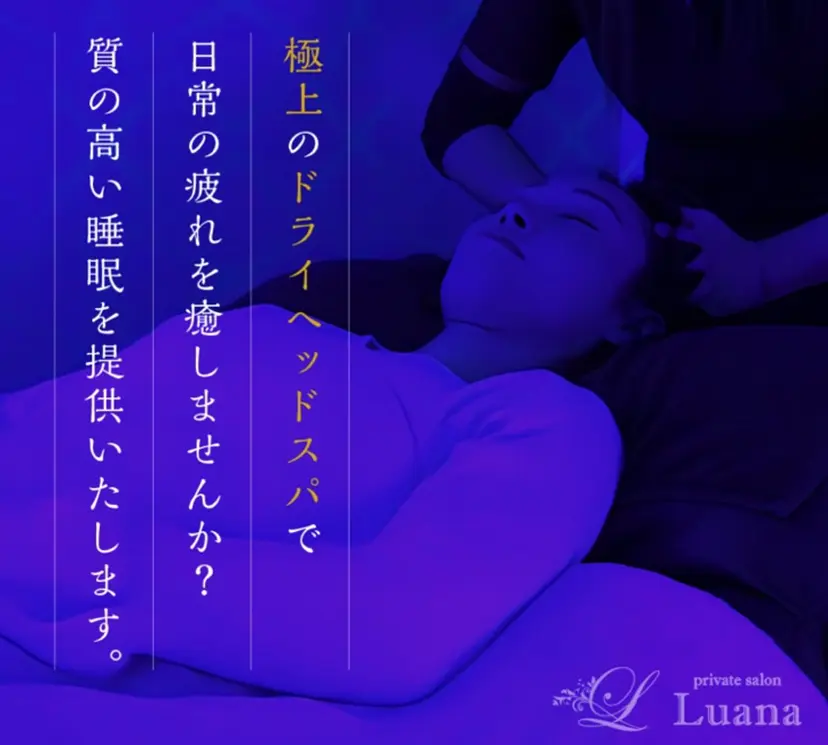 岩見 さおりの掲載