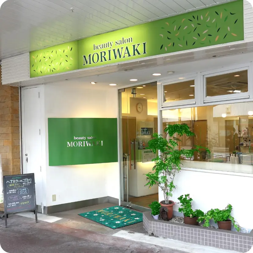 植野 陽菜の掲載