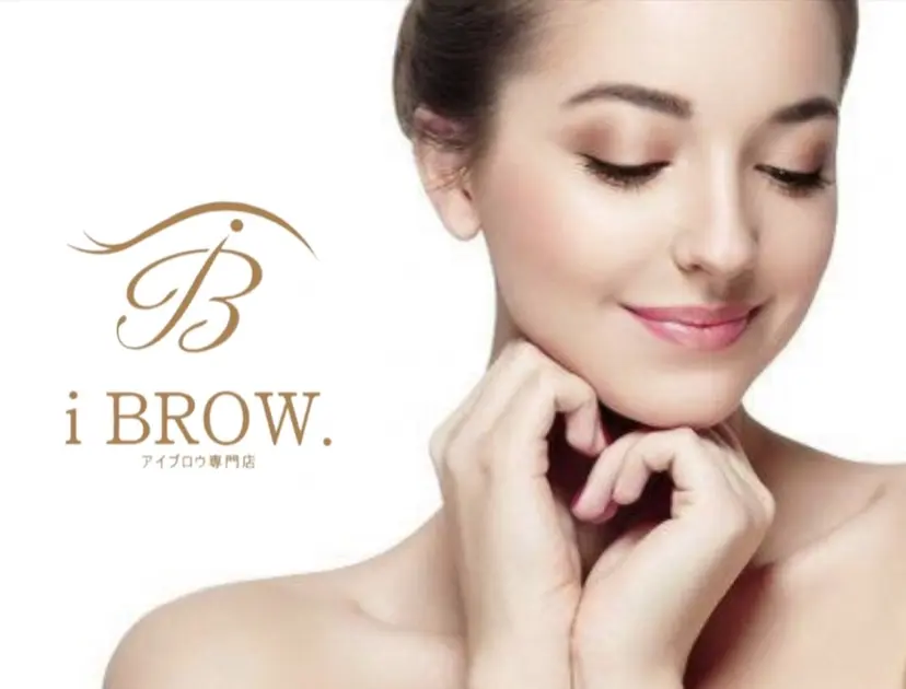 iBROW. 熊見怜奈の掲載