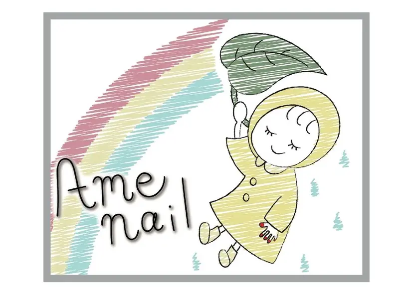 ネイルサロン Ameの掲載